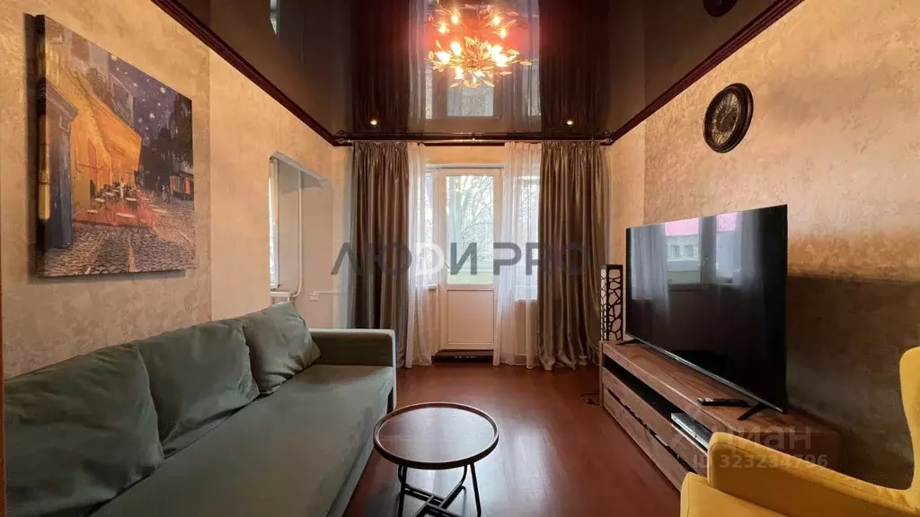 3-к кв. Башкортостан, Уфа Кремлевская ул., 57/3 (58.3 м) - Фото 1