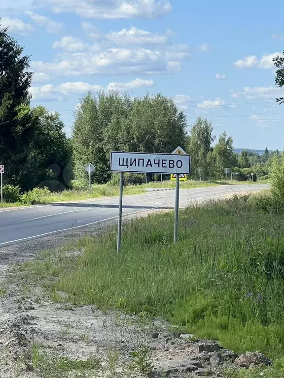 Участок 100 сот. (ИЖС) - Фото 0