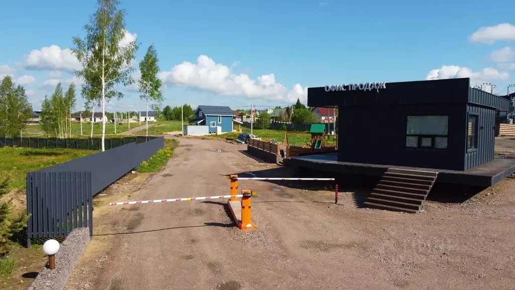 Участок в Ленинградская область, Всеволожский район, Лесколовское ... - Фото 0