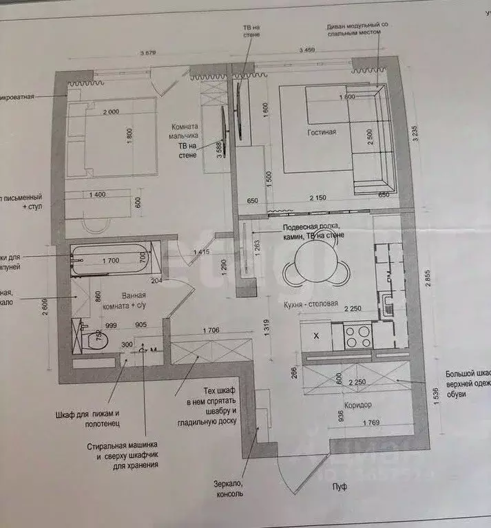 2-к кв. Иркутская область, Иркутск Байкальская ул., 424 (60.0 м) - Фото 2