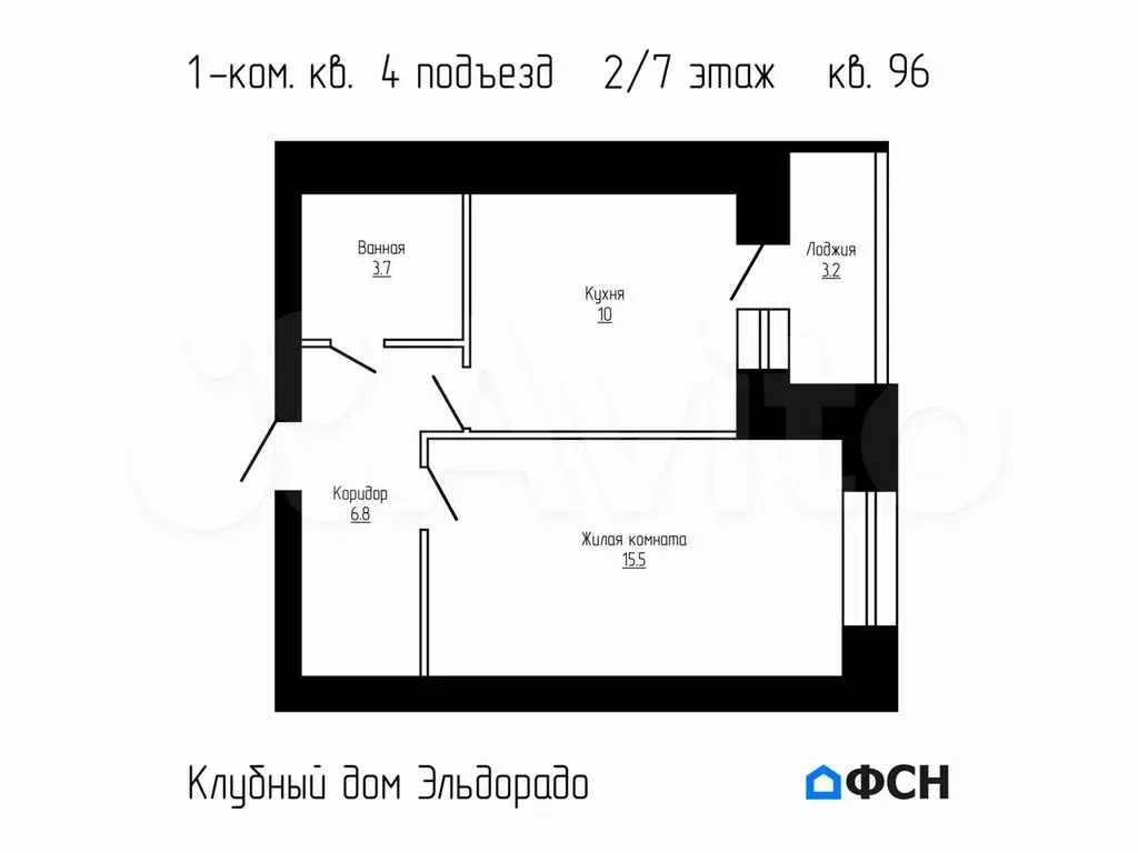 1-к. квартира, 36,1 м, 2/7 эт. - Фото 0