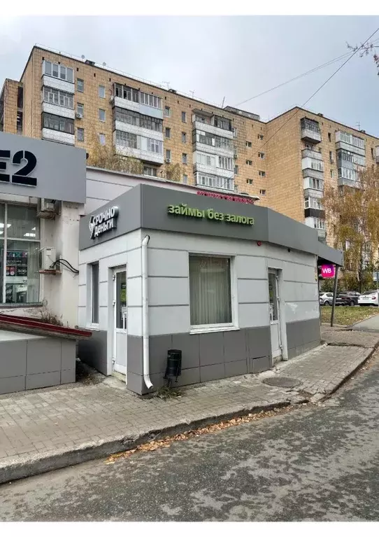 Торговая площадь в Татарстан, Казань ул. Максимова, 2А (21 м) - Фото 2