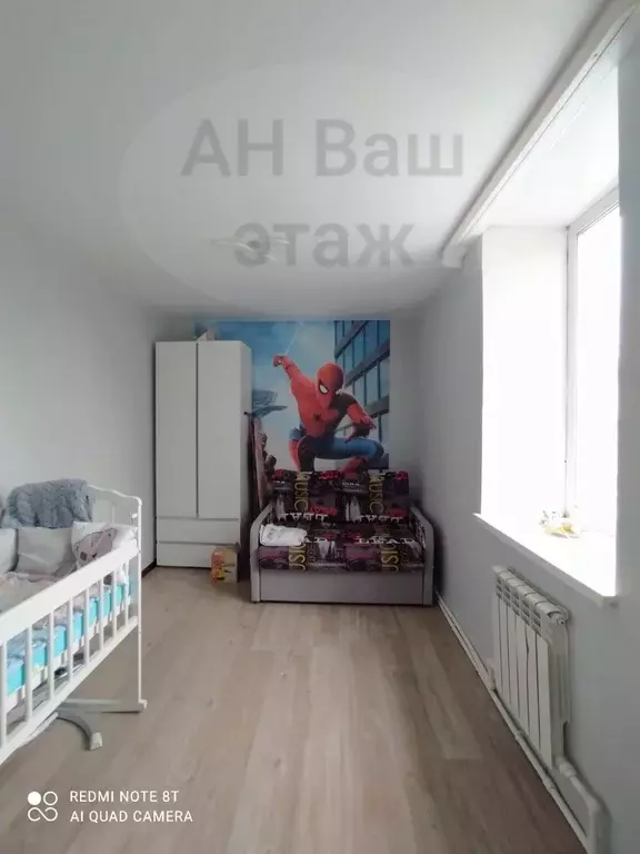 Продаётся 2-к квартира, 46.1 м - Фото 1