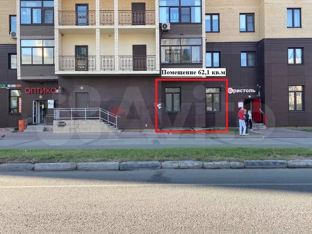 Помещение 62 м2 на ул. Московская д.8 - Фото 0