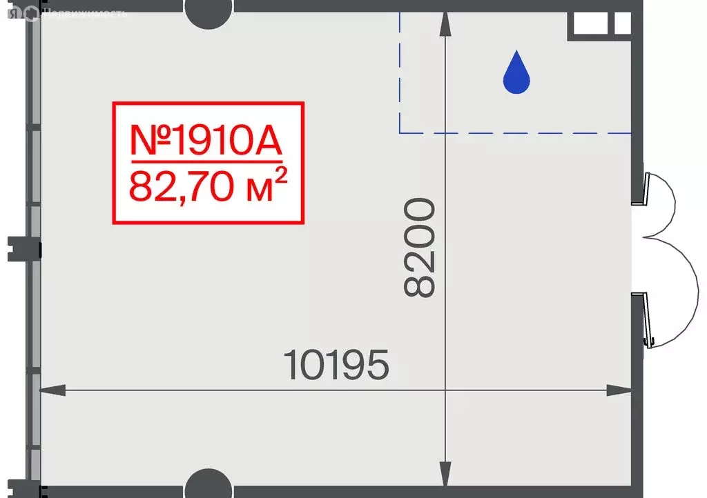 Офис (82.7 м) - Фото 2