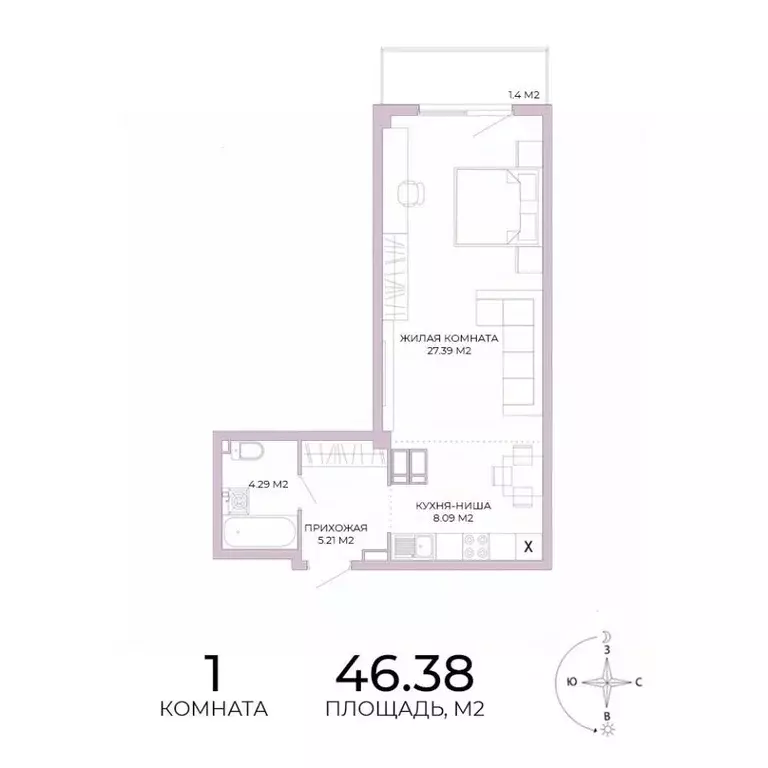 1-к кв. Пензенская область, Пенза Побочинская ул., с18 (46.38 м) - Фото 1
