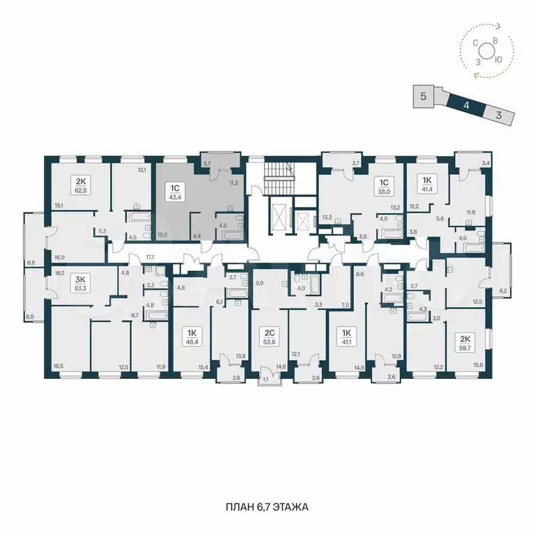 Квартира-студия, 43,4 м, 7/11 эт. - Фото 1