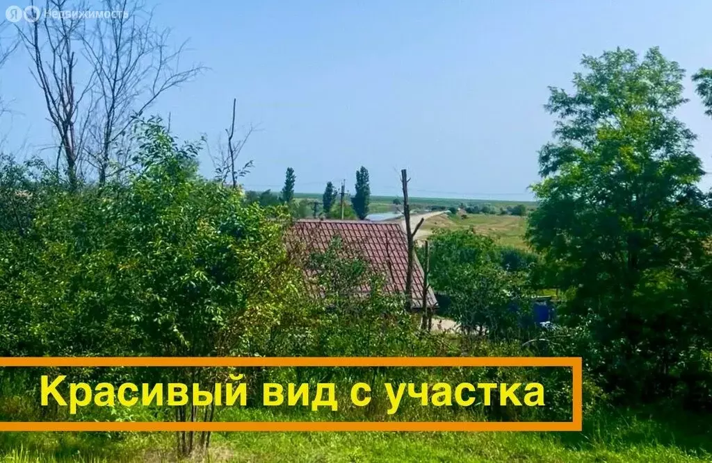 Участок в станица Курчанская, улица Пушкина (4 м) - Фото 1
