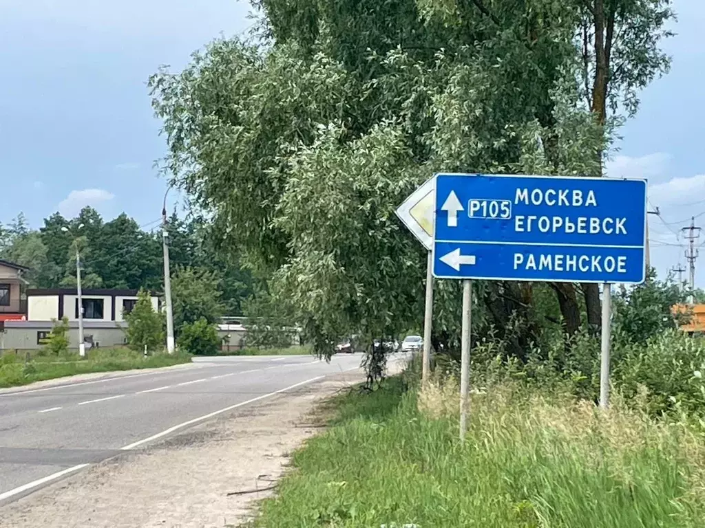 Участок в Московская область, Раменское ул. Брусничная, 91 (6.0 сот.) - Фото 0