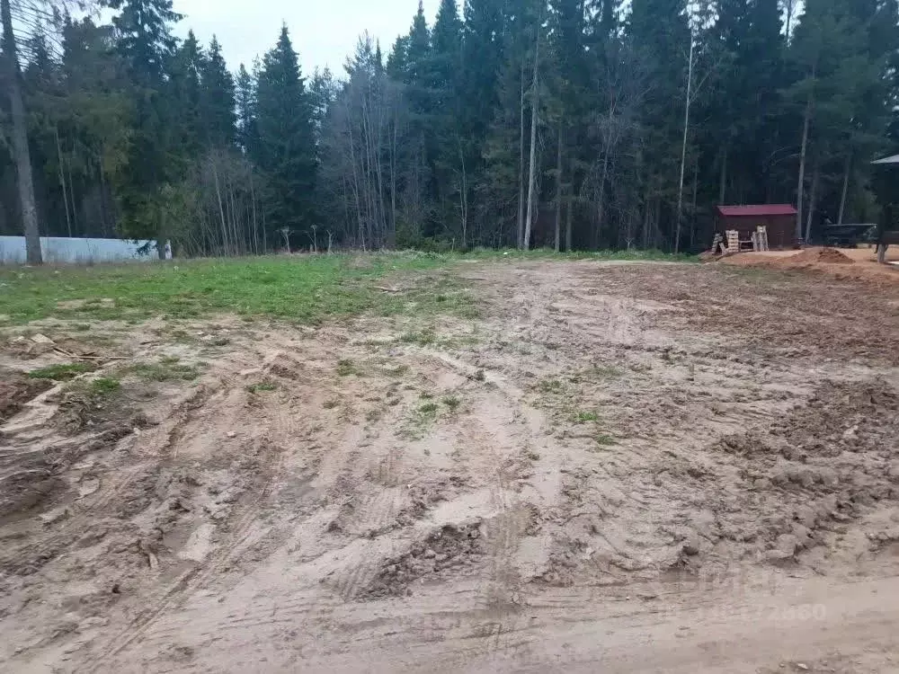 Участок в Коми, Сыктывкар проезд Геологов (614.0 сот.) - Фото 1
