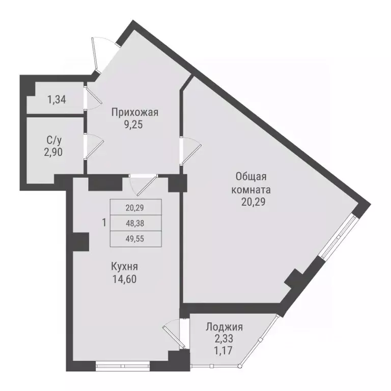 1-к кв. Саха (Якутия), Якутск Парк Победы жилой комплекс (49.55 м) - Фото 1