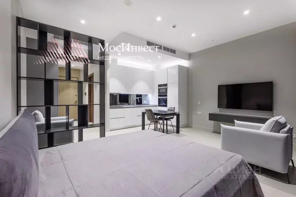 Студия Москва 1-й Красногвардейский проезд, 22с1 (45.5 м) - Фото 1