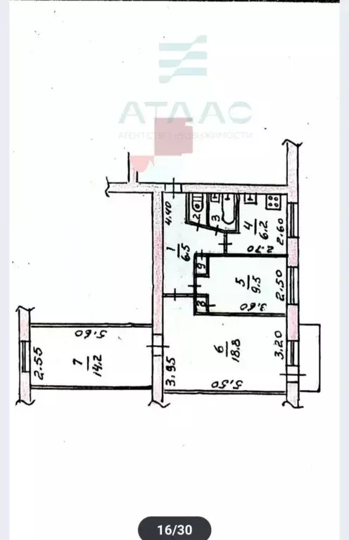 3-к кв. Крым, Симферополь ул. Дмитрия Ульянова, 14 (58.9 м) - Фото 2