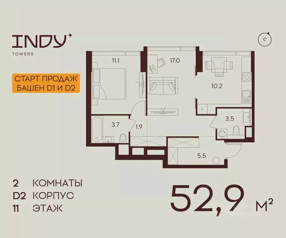 2-к кв. Москва Инди Тауэрс жилой комплекс (52.9 м) - Фото 0