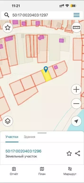 Участок в Московская область, Павловский Посад ул. Ноябрьская (5.0 ... - Фото 1