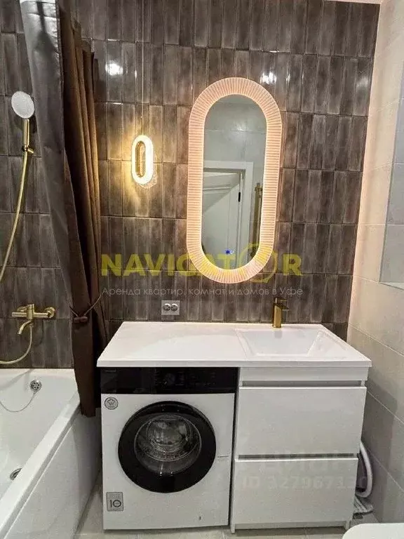 1-к кв. Башкортостан, Уфа просп. Октября, 75 (22.0 м) - Фото 2