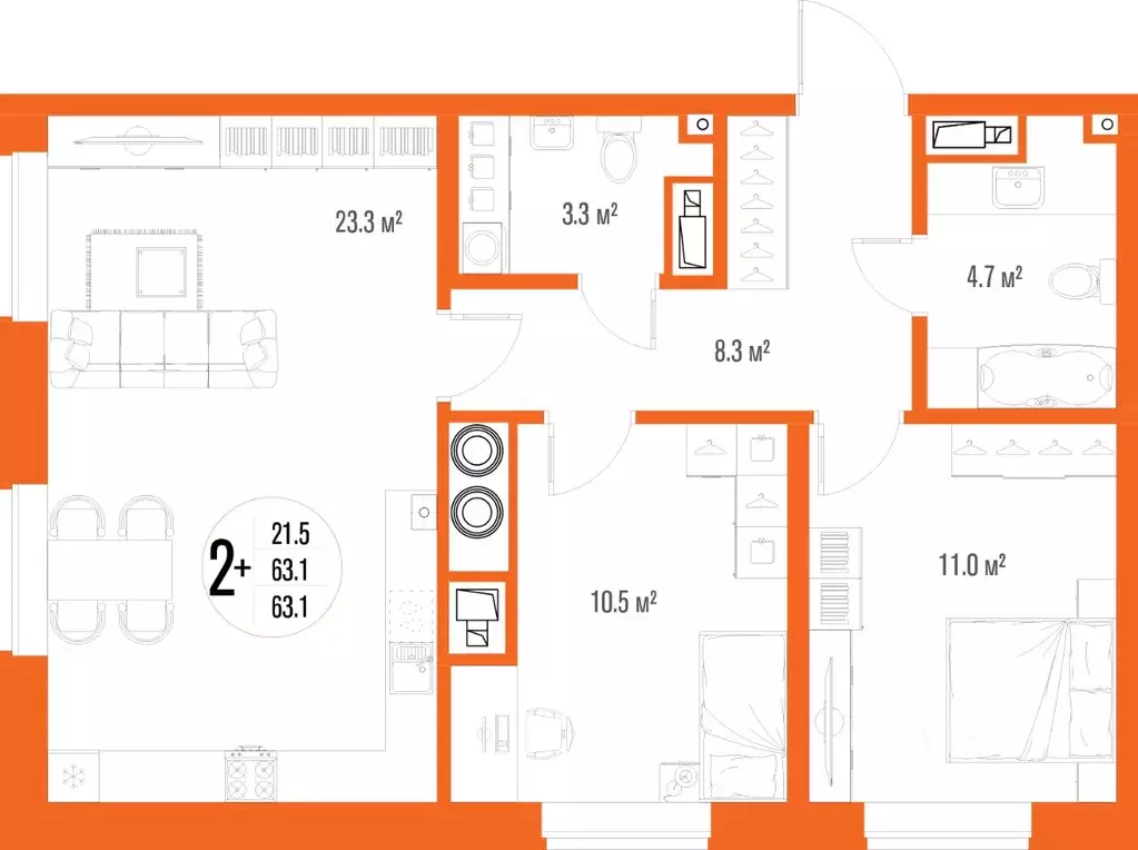 2-к кв. Астраханская область, Астрахань ул. Трофимова (63.1 м) - Фото 2