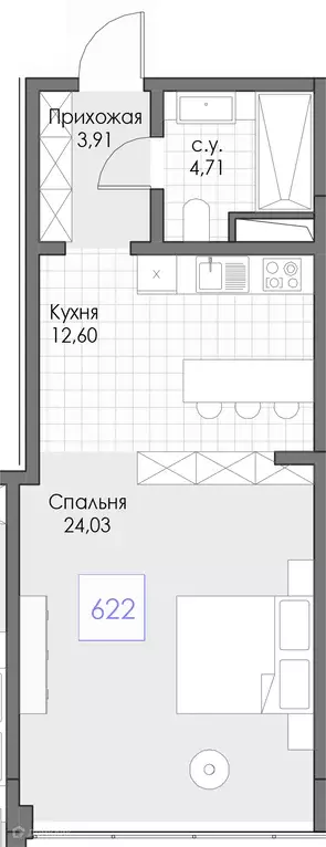 Продаётся 1-к квартира, 45.25 м - Фото 0