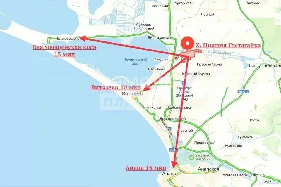 Участок в Краснодарский край, Анапа муниципальный округ, Нижняя ... - Фото 1
