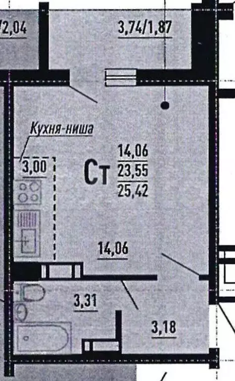 Квартира-студия, 25,4м, 4/18эт. - Фото 0