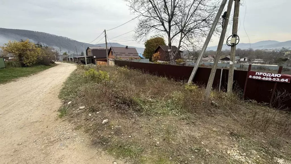 Участок в Адыгея, Майкопский район, пос. Каменномостский ул. ... - Фото 2