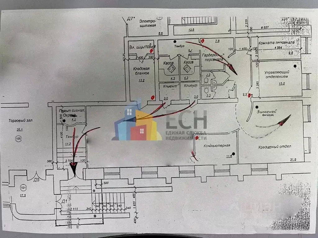 Помещение свободного назначения в Тульская область, Тула ул. ... - Фото 1