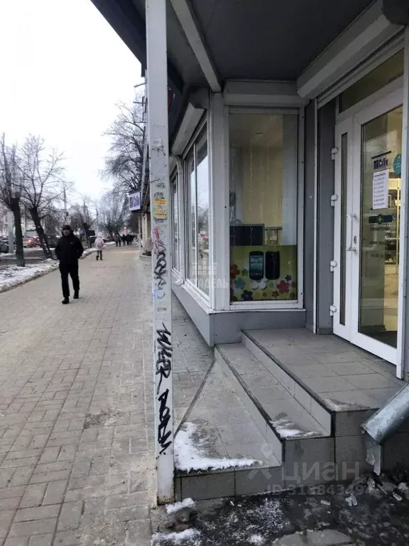 Помещение свободного назначения в Воронежская область, Воронеж ... - Фото 1