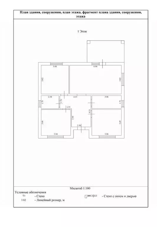 Дом в Белгородская область, Белгородский район, с. Стрелецкое ул. ... - Фото 1