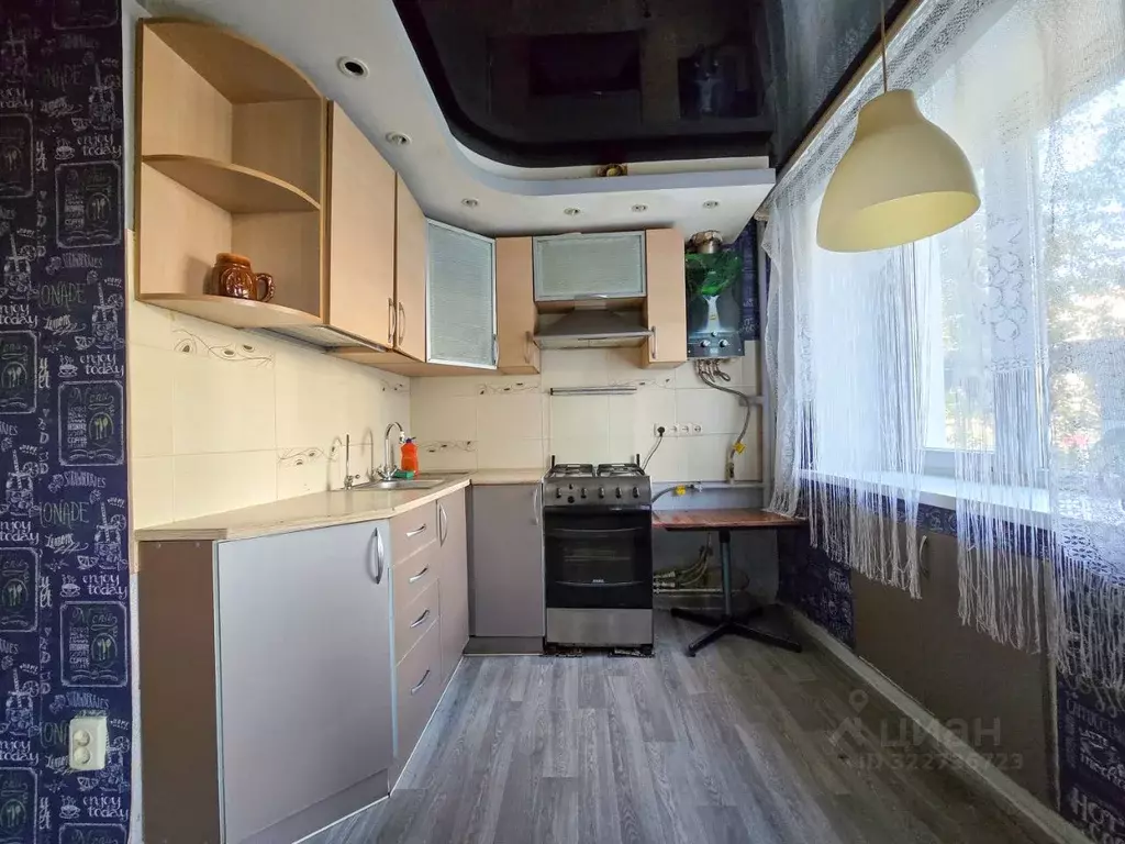 3-к кв. Саратовская область, Энгельс муниципальное образование, ... - Фото 1