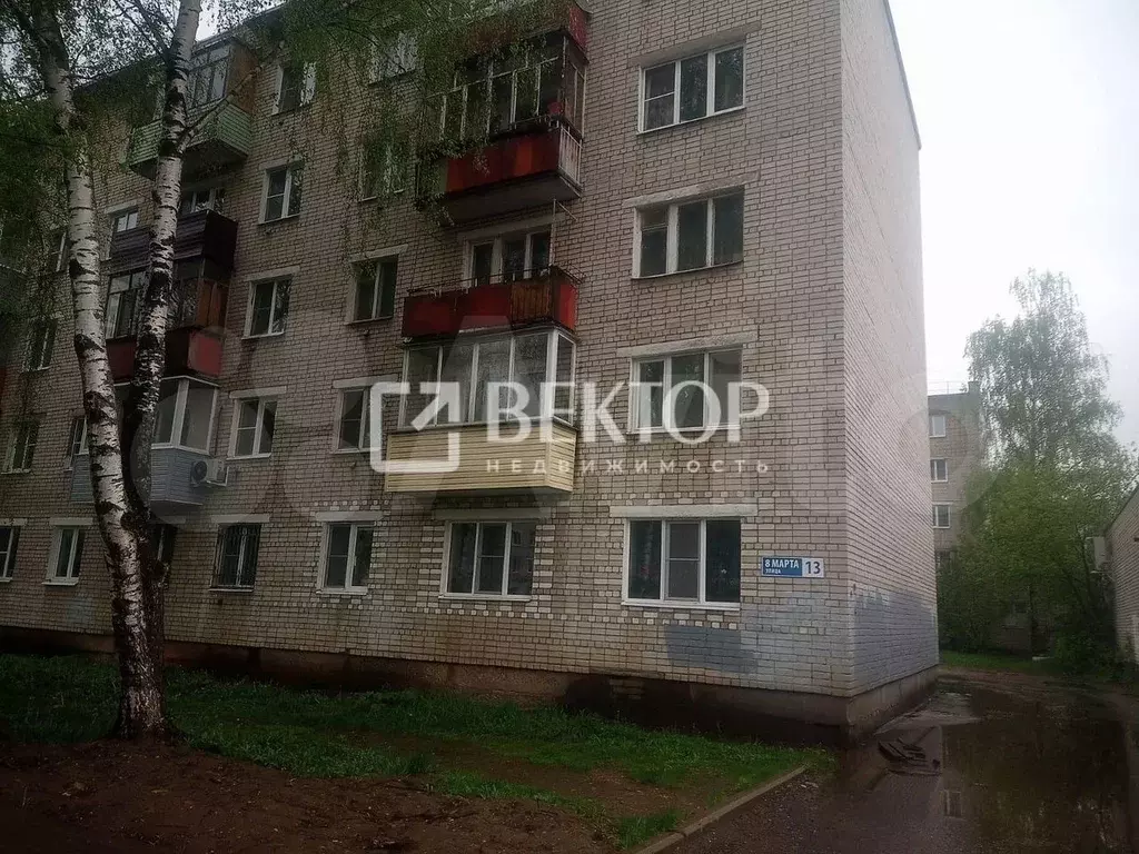 1-к. квартира, 31 м, 1/5 эт. - Фото 1