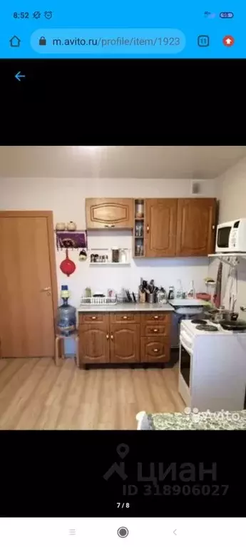 Комната Санкт-Петербург пос. Шушары, просп. Новгородский, 4 (17.0 м) - Фото 1