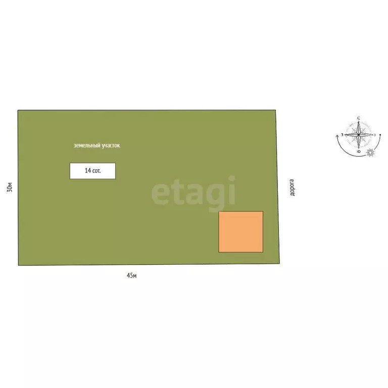 Дом, 72.5 м - Фото 1