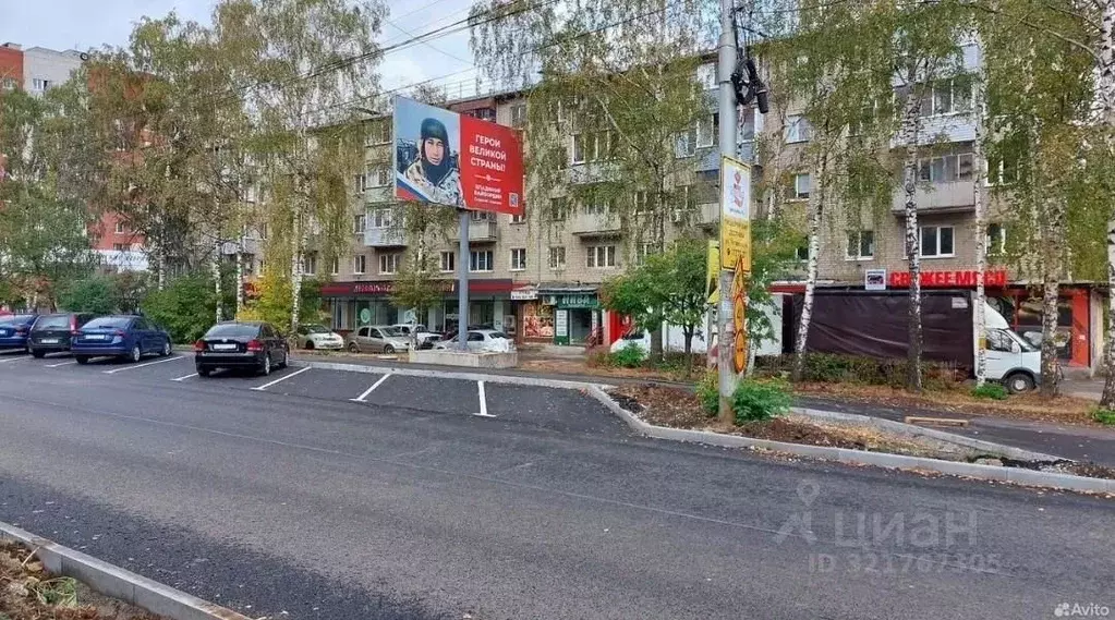 Торговая площадь в Рязанская область, Рязань ул. Дзержинского, 68 (18 ... - Фото 1