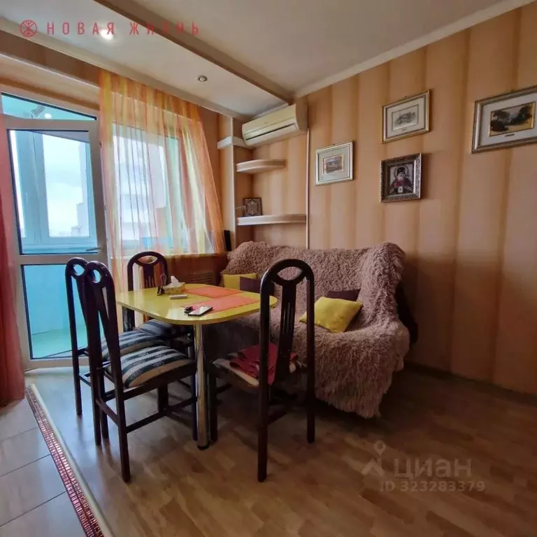 1-к кв. Самарская область, Самара Вилоновская ул., 84 (48.0 м) - Фото 2