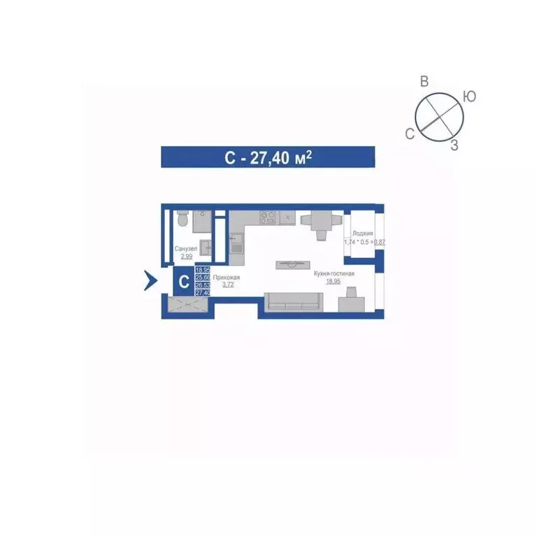 Студия Крым, Джанкой  (26.53 м) - Фото 1