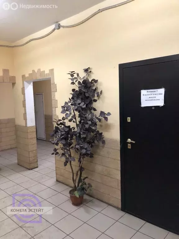 2-комнатная квартира: Котельники, Кузьминская улица, 15 (57.3 м) - Фото 1