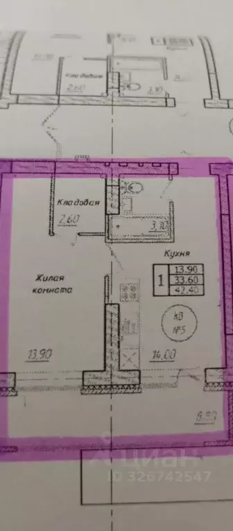 1-к кв. Ставропольский край, Михайловск Шпаковский район, Гармония ... - Фото 2