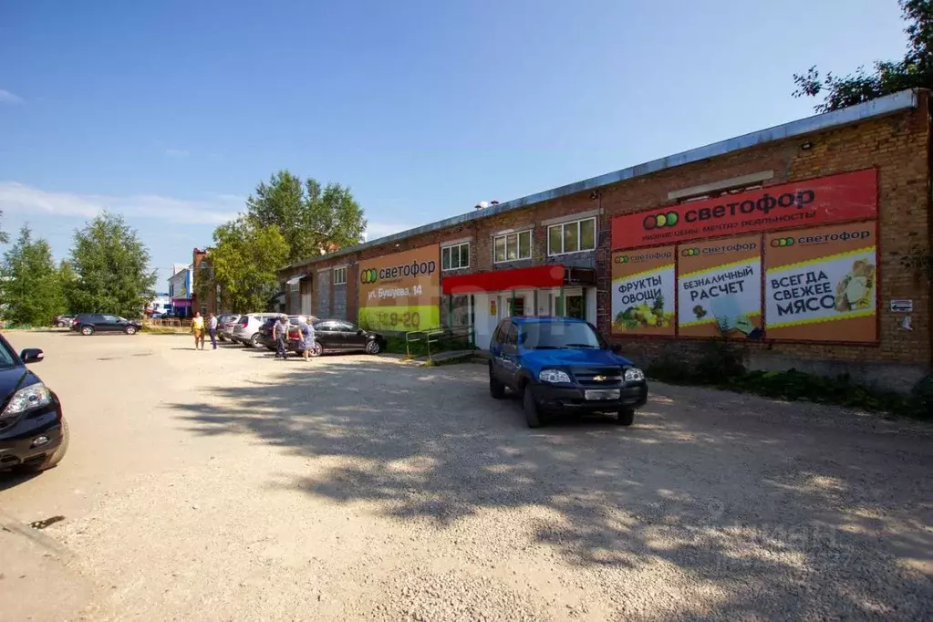 Помещение свободного назначения в Коми, Ухта ул. Бушуева, 14 (658 м) - Фото 2