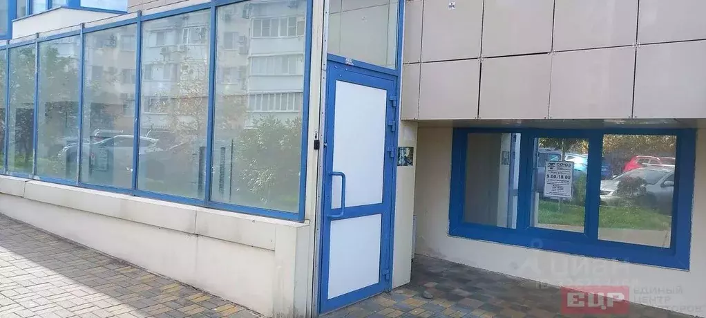 Торговая площадь в Краснодарский край, Новороссийск Вербовая ул., 11 ... - Фото 2