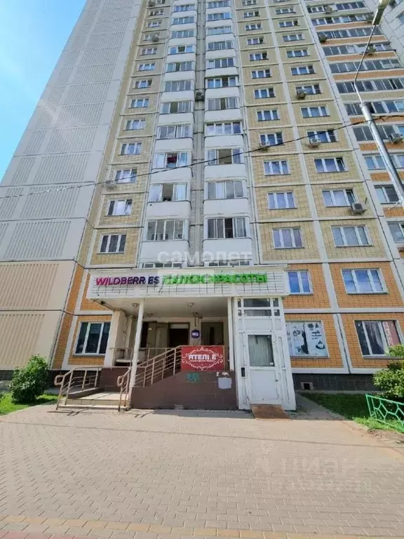 Помещение свободного назначения в Московская область, Люберцы ул. ... - Фото 0