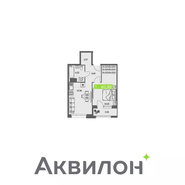 1-комнатная квартира: Архангельск, Троицкий проспект, 110 (40.98 м) - Фото 0