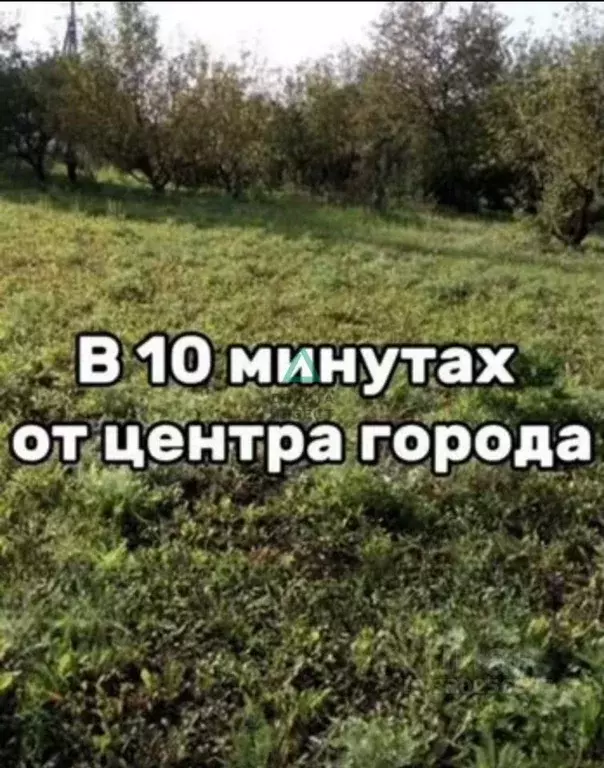 Участок в Башкортостан, Уфа Самишки ТСН, 421 (15.0 сот.) - Фото 1