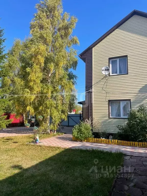 Дом в Ханты-Мансийский АО, Сургутского муниципального района тер., ... - Фото 0