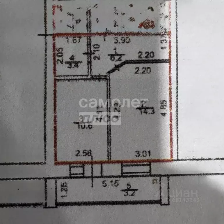 1-к кв. Марий Эл, Йошкар-Ола ул. Анникова, 19 (39.5 м) - Фото 2