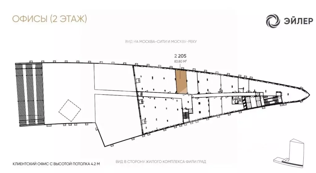 Помещение свободного назначения в Москва ул. Заречная, вл6/1 (262 м) - Фото 2