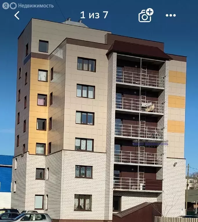 1-комнатная квартира: Алтайский край, городской округ Барнаул, рабочий ... - Фото 1