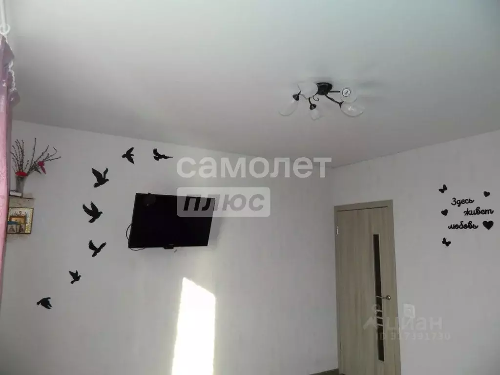 Дом в Челябинская область, с. Еткуль ул. Северная (170 м) - Фото 1