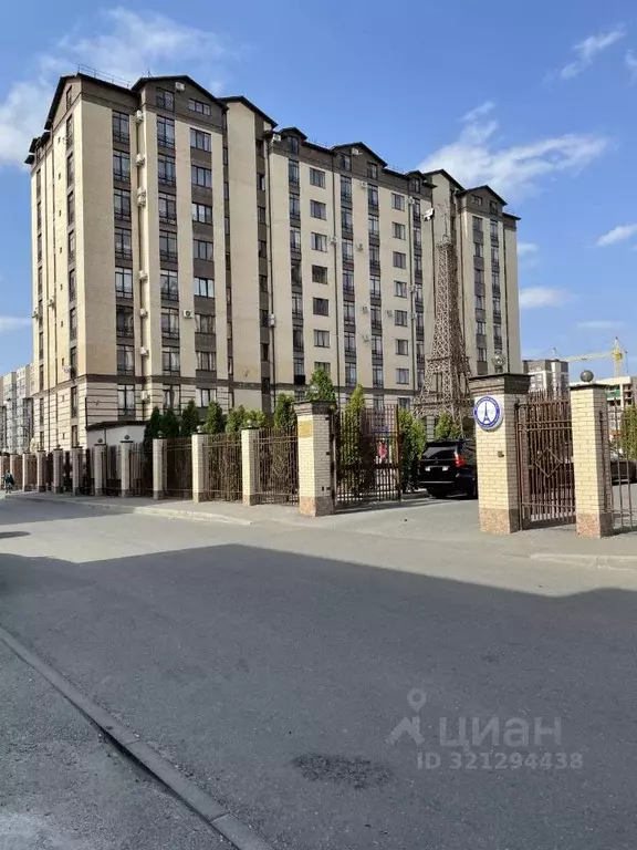 1-к кв. Северная Осетия, Владикавказ ул. Астана Кесаева, 46Бк1 (45.0 ... - Фото 0