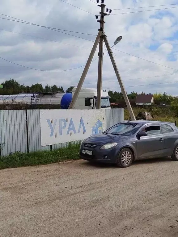 Участок в Башкортостан, Уфимский район, Булгаковский сельсовет, Урал ... - Фото 0