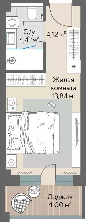 Студия Кемеровская область, Таштагольский район, Шерегешское городское ... - Фото 0